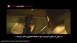 فقط کسانی ناامید شده اند ببینند