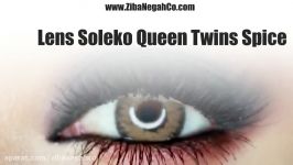 لنز رنگی  طبی سولکو QueenS TwinS Spice