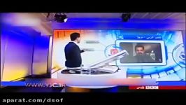 حرکت زشت مجری بی بی سی در پخش زنده