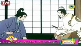 تیزهوش استاد تیزهوش