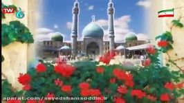 امام جمعه بندرانزلی در برنامه کوی دوست شبکه باران