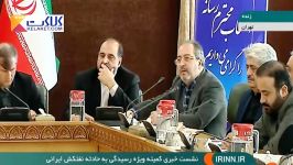 سردرگمی تیم پاسخگویی ربیعی مقابل سوالات جنجالی خبرنگار