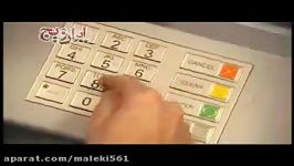 خودپردازها ATM چگونه کار میکنند؟