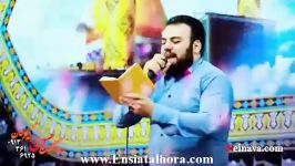 شب میلاده دلامون شادهشور فوق العاده زیبا