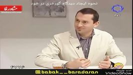 34 نحوه ایجاد دیدگاه گورخری