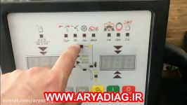 بالانس چرخ کرگی CORGHI PROLINE 650