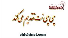 حضور جنجالی نیکی کریمی در تیزر تبلیغاتی اثر گذار