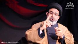 Major Differences Between Islam and Christianity By Sayed Mustafa Al Qazwini