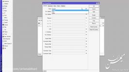 آموزش MTCNA میکروتیک  قسمت سوم