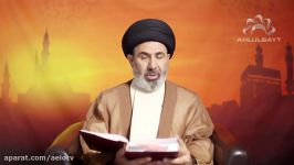 Life of the Prophet Ep.5  The meaning of being Unlettered  Sayed Moustafa al Qazwini
