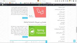 آموزش نصب پروتکل SSL یا https روی هاست Cpanel