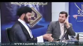 روایات عجیب غریب در صحیح بخاری درباره خدا پیامبر خدا