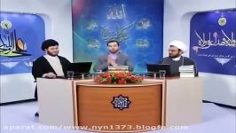 سن عایشه هنگام ازدواج رسول خدا صلی الله علیه وآله