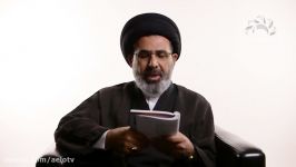 Shia belief in Imam Mahdi  Sayed Moustafa Al Qazwini