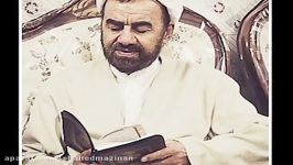 به نام پدر...حاج شیخ حبیب اله عسکری مزینانی