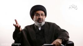 Do Shias hate the panions Part 1  Sayed Moustafa Al Qazwini