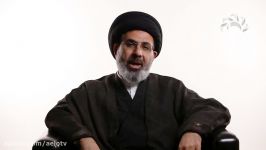 Why do Shias believe in intercession  Sayed Moustafa Al Qazwini