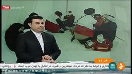 مانور زلزله ۹۶۱۰۲۶ در منطقه۸  شبکه خبر