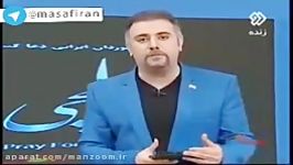 انتقاد تند وتیز ازسلبریتی ها درپخش زنده شبکه دو