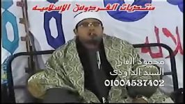 مقطعی «سوره اسراء» محمود الشحات محمد أنور