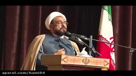 گزارش شبکه ماهواره الاهواز همایش شیخ هاشم کعبی