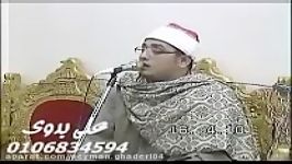 تلاوت کامل «سوره شمس» محمود شحات محمد أنور