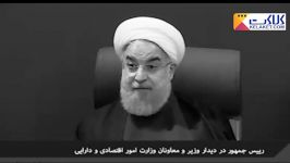 انتقاد آیت الله اراکی صحبتهای جنجالی روحانی