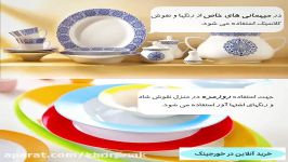 10 اصل کلیدی در خرید سرویس چینی