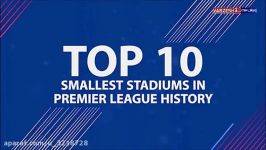 کوچکترین استادیوم های تاریخ لیگ برتر جزیره