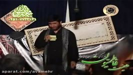 کوچه کوچه اشک غربت زمینه فاطمیه88 سلحشور