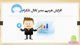 نازروید nazroid.ir