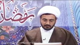 معنای روایت لعن الله الیهود اتخذ قبور انبیائهم مسجدا  شبکه ولایت  استاد ابوالقاسمی