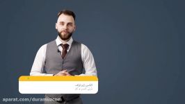 دوره آموزشی مدیریت استعدادها سازگاری تا انگیزش