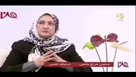 صحبت های جالب حسین فرح بخش مریم امیر جلالی