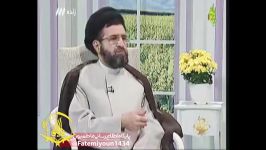 سخنان قابل تامل حجت الاسلام حسینی قمی