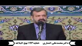 دکترمحمدعلی انصاری تجارتی پرسود برای متقین فراهم شده3