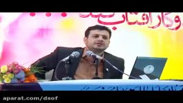 نفت میراث خانوادگی آل سعود