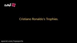 مقایسه افتخارات فردی تیمی کریستیانو رونالدو لیونل مسی حتما ببینید