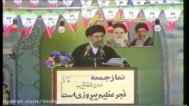 خطاب عربی للإمام الخامنئی دام ظله فی 9 شباط 1990