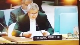 انگلیسی صحبت کردن جالب نماینده ایران در سازمان ملل در خصوص تظاهرات دی ماه 96