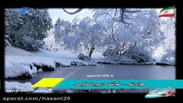 هوای تو  خواننده پوریا ساوجی شبهای مینو دری 