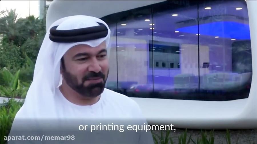 فیلم نخستین ساختمان ساخته شده چاپگر سه بعدی در دبی 2