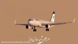 فرود ایرباس 320 ایران ایر