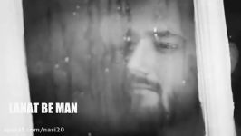 MACAN Band  Lanat Be Man Teaser ماکان بند  تیزر آهنگ لعنت به من