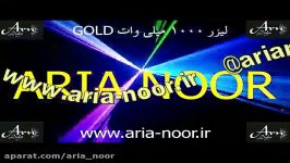 لیزر فول کالر 1000 میلی وات GOLD  ویدیوی شماره 10