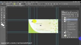 آموزش فوتوشاپ  فوتوشاپ  کارت ویزیت