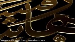 کنگره بزرگداشت آیت الله هاشمی رفسنجانی