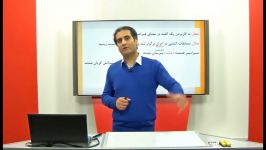 ادبیات دهم غرش شیران