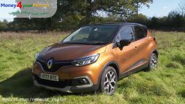 Renault Captur 2017 Review