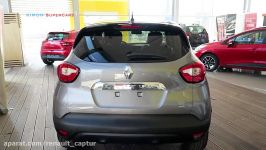 NEW 2017 Renault Captur  Exterior and Interior
